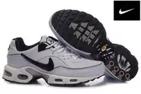 nike tn id,tn requin livraison gratuite,nike tn grise